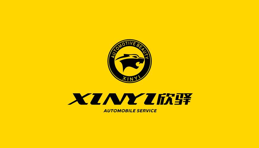 大方县包装设计公司为品牌重塑确保成功的步骤