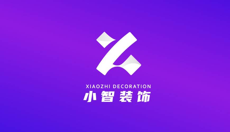 大方县包装设计关于品牌识别的未来探索